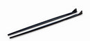 Maxton Design Side Skirts Diffusers V.3 CSL Look BMW 1 M-Pack / M140i F20 Facelift