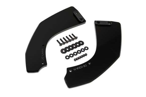 Kona N Rear Spats (Pair) - MODE Auto Concepts
