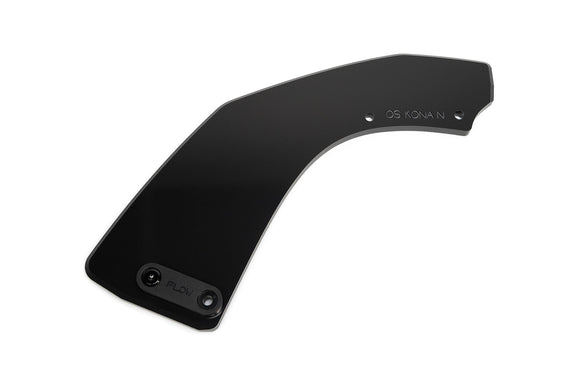 Kona N Rear Spats (Pair) - MODE Auto Concepts