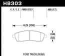Hawk Brake Pad Set HB303P.685 Super Duty-2