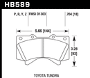 Hawk Brake Pad Set HP589P.704 Super Duty-2