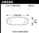 Hawk Brake Pad Set HB590P.682 Super Duty-2