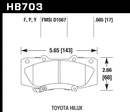 Hawk Brake Pad Set HB703P.665 Super Duty-2