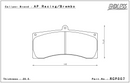 Endless Brake Pad Set RCP007 N84M 25mm-2