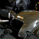 Armaspeed Carbon Fiber Air Intake for Ford Mustang S550 FN FM 2.3L - MODE Auto Concepts