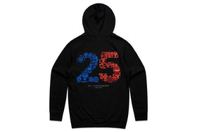Turbosmart  Turbosmart 25th Anniversary (Limited Edition) Black Hoodie  - XXXL