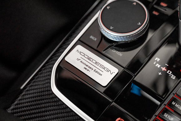MODE DESIGN 10th Anniversary Edition 2025 BMW M2 G87 LCI | 1 of ONE