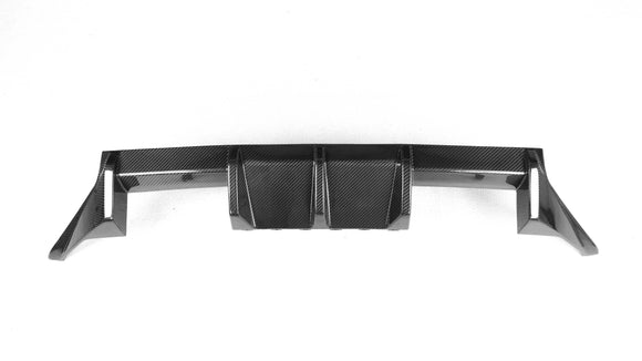 Carbon Pre-Preg M Style Rear Diffuser for BMW M2 G87 - MODE Auto Concepts