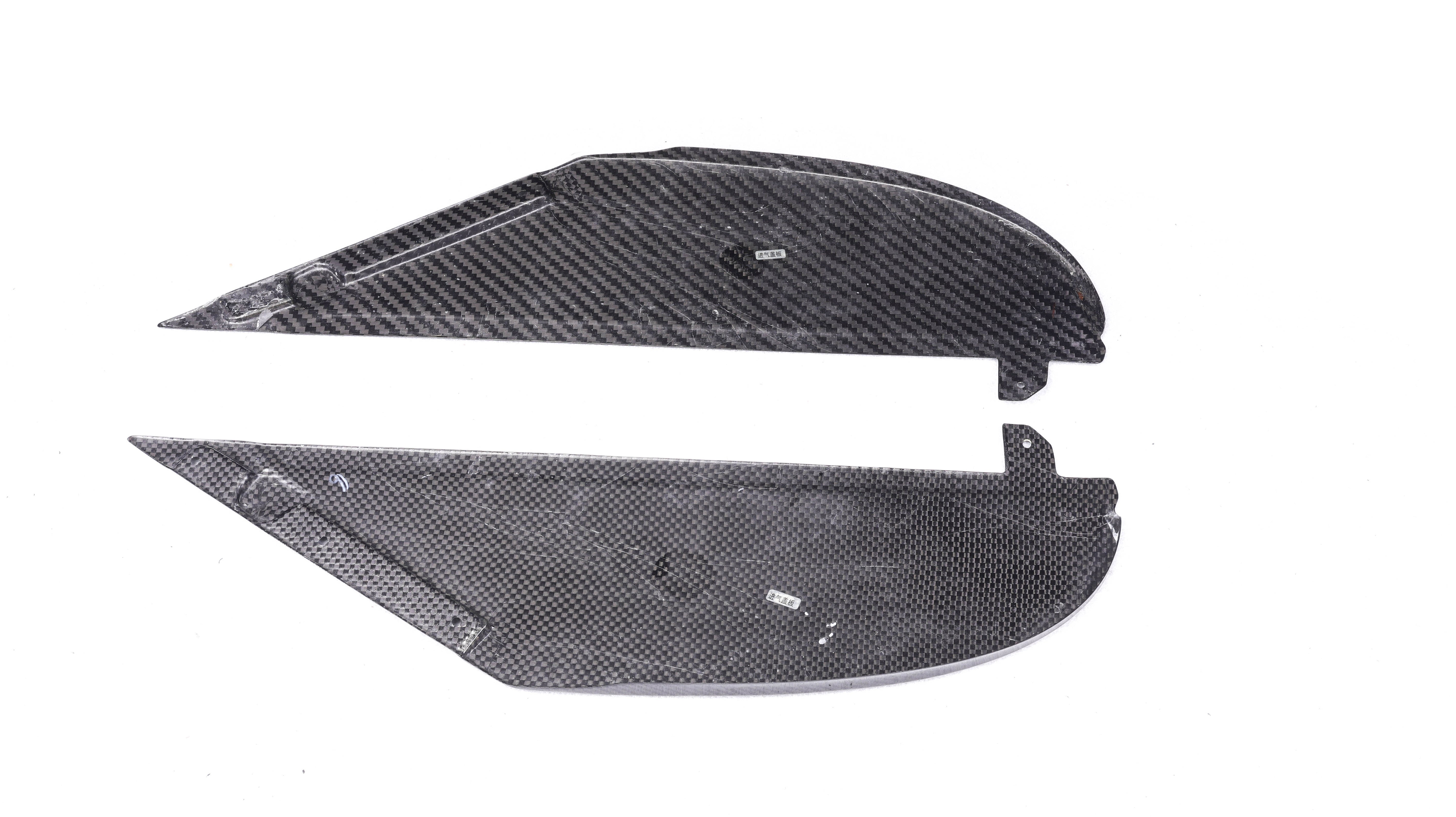 Carbon Pre-Preg Air Intake Cover for BMW M3 G80 G81 M4 G82 G83 & M2 G87