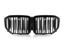 Exon Gloss Black X5M M Style Twin Slat Grille for BMW X5 G05 LCI 2024-present - MODE Auto Concepts