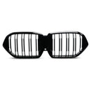 Exon Gloss Black X6M M Style Twin Slat Grille for BMW X6 G06 Pre-LCI 2020-2023 - MODE Auto Concepts