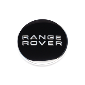 Emblex Range Rover Style Gloss Black Wheel Center Caps for Range Rover Sport L494 - MODE Auto Concepts