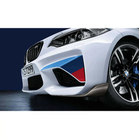 Genuine BMW M Performance Carbon Fiber Winglets (Pair) M2 F87 (Ex-Display)