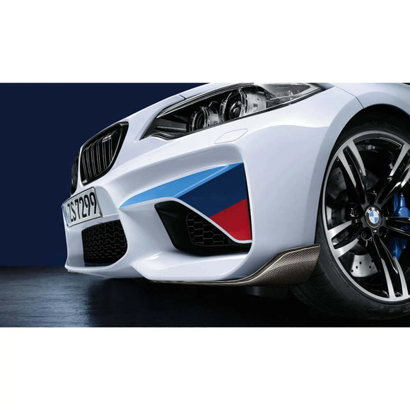 Genuine BMW M Performance Carbon Fiber Winglets (Pair) M2 F87 (Ex-Display)