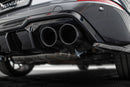 Maxton Design Rear Valance V.3 Cupra Formentor VZ Mk1 / Mk1 Facelift