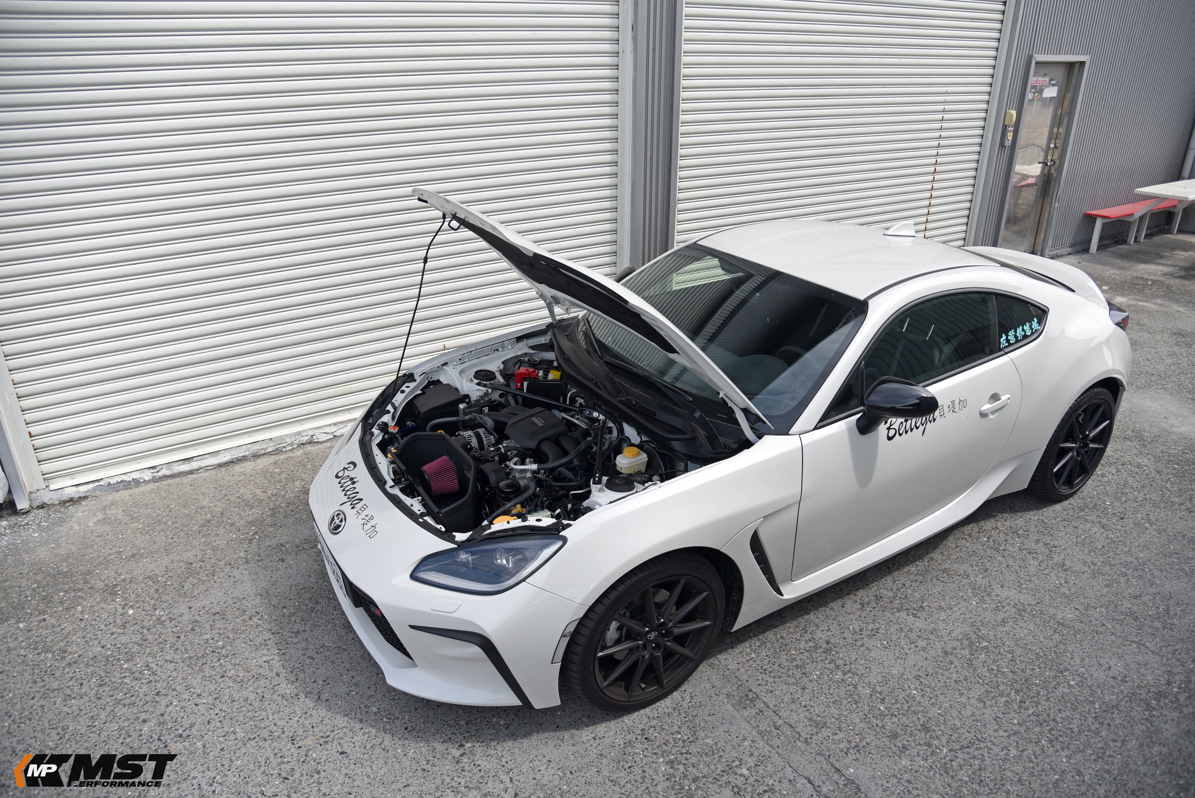 MST Performance  Cold Air Intake for  2022+ Toyota GR86/Subaru BRZ 2.4L Cold Air Intake System (TY-GR8601) - MODE Auto Concepts