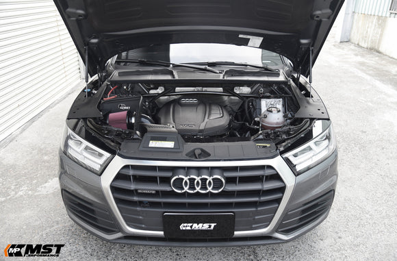 MST Performance  Cold Air Intake for Audi Q5 B9 2.0t 45tfsi 2018+ (AD-Q501) - MODE Auto Concepts