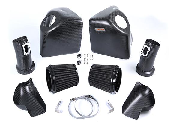 Armaspeed BMW F10 F12 Carbon Fibre Cold Air Intake (M5 & M6) - MODE Auto Concepts