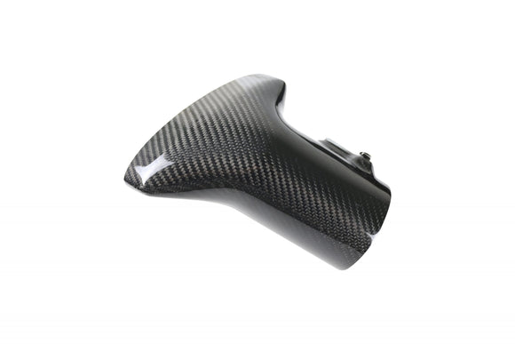 Armaspeed BMW G30 G31 Carbon Fibre Cold Air Intake (530i & 540i) - MODE Auto Concepts