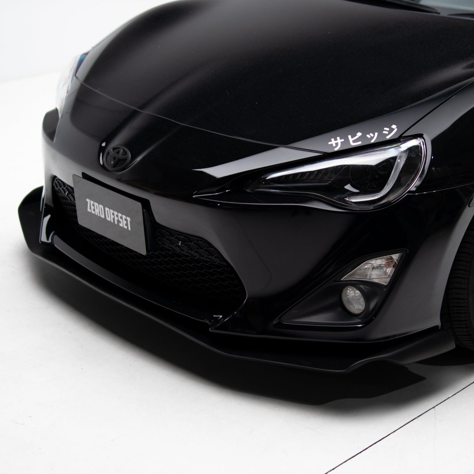 Zero Offset  Rocket Bunny V1 Style Front Lip for 12-21 Toyota 86 (ZN6)/Subaru BRZ (ZC6) - MODE Auto Concepts