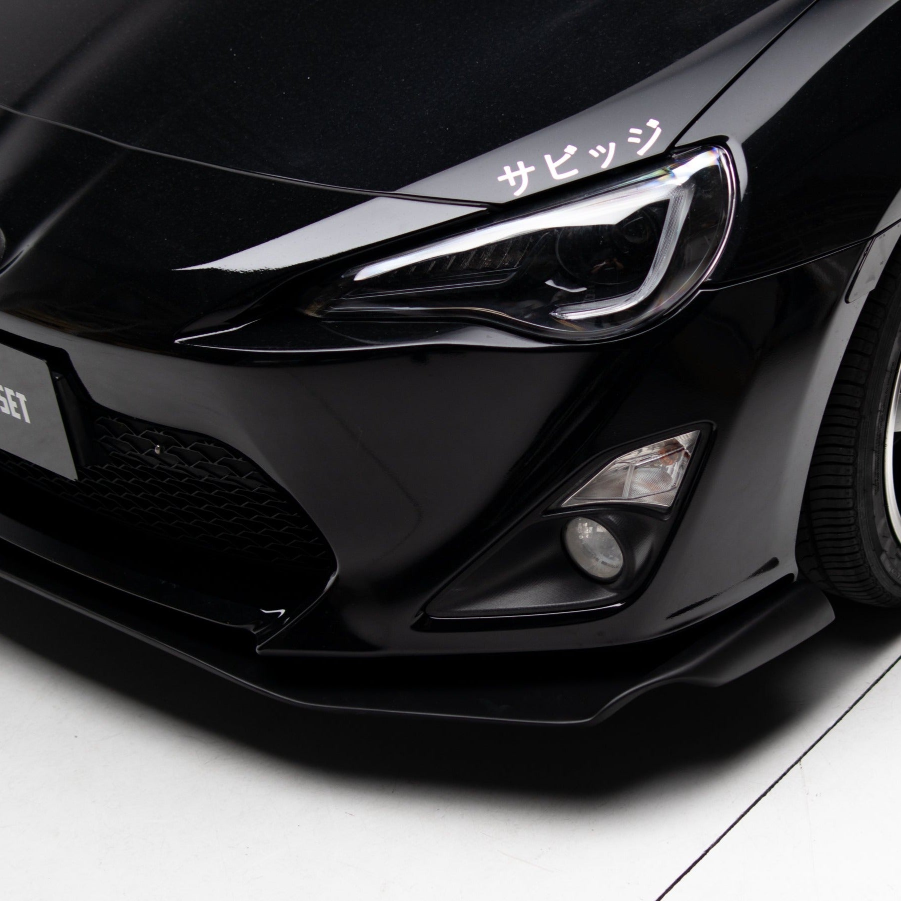 Zero Offset  Rocket Bunny V1 Style Front Lip for 12-21 Toyota 86 (ZN6)/Subaru BRZ (ZC6) - MODE Auto Concepts