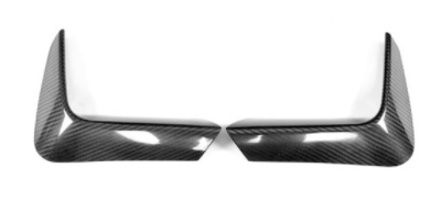 Zero Offset  M Performance Style Rear Bumper Splitters (Carbon Fibre) for BMW M3 (F80) / M4 (F82/F83) - 2014-20 - MODE Auto Concepts