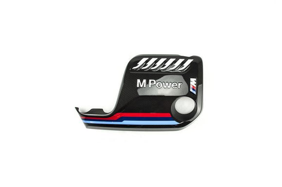Genuine BMW M Performance Carbon Fiber Engine Cover M3/M4 (F80/F82) & M2 Competition (F87) - MODE Auto Concepts