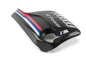 Genuine BMW M Performance Carbon Fiber Engine Cover M3/M4 (F80/F82) & M2 Competition (F87) - MODE Auto Concepts
