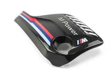 Genuine BMW M Performance Carbon Fiber Engine Cover M3/M4 (F80/F82) & M2 Competition (F87) - MODE Auto Concepts