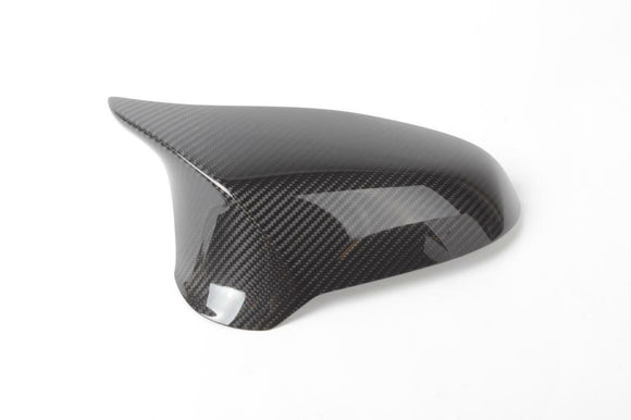 Genuine BMW M Performance Carbon Mirror Cover suit M3/M4 (F80/F82/F83) & M2 Competition (F87) - MODE Auto Concepts